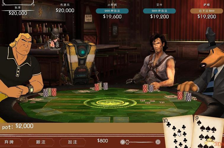 ye7 casino apk