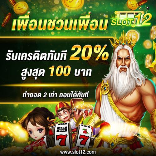 AMWSRYXPTZGYXGSGWfarminghttps phwin.appmpanaloko online casino