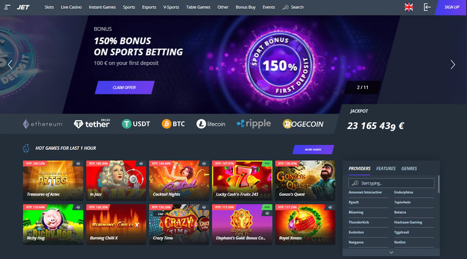 phdream online casino app